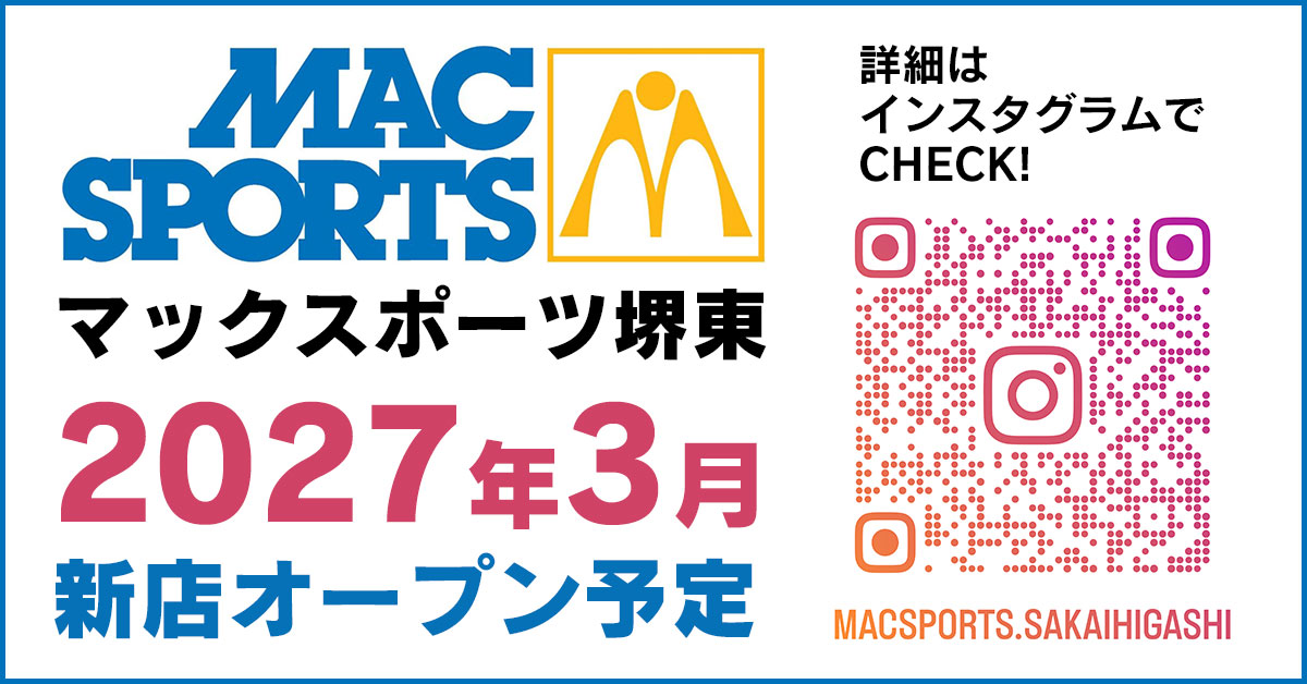 マックスポーツ堺東 2027年3月新規オープン予定! |  ックスポーツ プラット 吹田健都（大阪府吹田市）｜体育スクール　体操教室